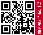 洛陽(yáng)百思特精密機(jī)械制造有限公司
